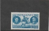 ROMANIA 1943 LP 155 I REGELE MIHAI I - 3 ANI DE DOMNIE MNH