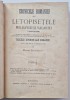 Mihail Kogalniceanu, Cronicele Romaniei seu Letopisetele Moldaviei şi Valahiei. Ed. II, vol 2, 1872
