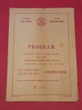 Program meci fotbal CORVINUL HUNEDOARA - POLITEHNICA TIMISOARA (24.10.1982)-varianta 2