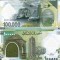 LIBAN 100.000 livres 2020 COMEMORATIVA polymer UNC!!!