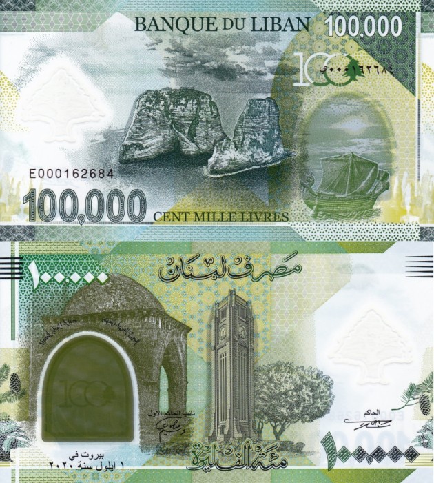 LIBAN 100.000 livres 2020 COMEMORATIVA polymer UNC!!!