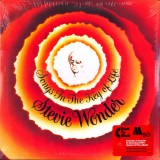 Stevie Wonder Songs In The Key Of Life 180g LP reissueremaster (2vinyl+7inch)