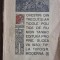 Povestiri din trecut si articole politice - Filimon Taniac (semnatura ex libris Iulian Vesper)