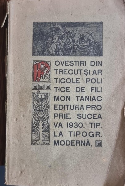 Povestiri din trecut si articole politice - Filimon Taniac (semnatura ex libris Iulian Vesper)