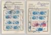 Romania, Carton cotizatie A.F.R. (II), Bucuresti, 1983
