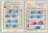 Romania, Carton cotizatie A.F.R. (II), Bucuresti, 1983