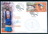 2018 - Romania,LP.2209 ,Mi.7444,Simona Halep,tenis,FDC-Plic Prima Zi, Nestampilat