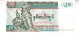 M1 - Bancnota foarte veche - Myanmar - 20 kyats