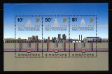 Singapore 1988 - Utilități publice, bloc neuzat