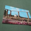 CARTE POSTALA NECIRCULATA TECHIRGHIOL