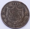 Moneda 5 Bani 1884, Romania, Numismatica, Colectionari