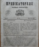 Predicatorul ( Jurnal eclesiastic ), an 1, nr. 21, 1857, alafbetul de tranzitie
