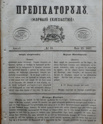 Predicatorul ( Jurnal eclesiastic ), an 1, nr. 21, 1857, alafbetul de tranzitie foto