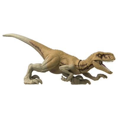 Figurina dinozaur Jurassic World Dominion, Atrociraptor foto