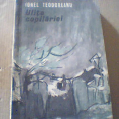Ionel Teodoreanu - ULITA COPILARIEI ( 1968 )