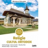 Religie. Cultul Ortodox. Manual pentru clasa a VII-a