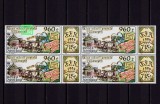 Cumpara ieftin RO 1995 LP 1384a &quot;Ziua marcii postale&quot; ,bloc de 4 *EROARE* catalogata:punct ,MNH, Posta, Nestampilat