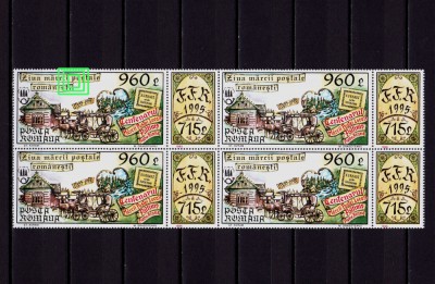 ✅ RO 1995 LP 1384a &amp;quot;Ziua marcii postale&amp;quot; ,bloc de 4 *EROARE* catalogata:punct ,MNH foto