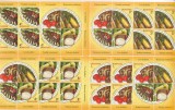 ROMANIA 2014 - TRAIESTE SANATOS TRADITII ROMANESTI - 4 MINICOLI - LP 2020c, MNH., Flora, Nestampilat