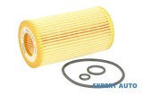 Filtru ulei Jeep Grand Cherokee 2 (1998-2005)[WJ,WG], Array