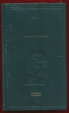 Stendhal , &quot;Rosu si Negru&quot; - 100 de opere esentiale - vol. Nr. 47 - NOU