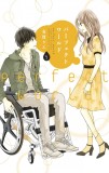 Perfect World - Volume 5 | Rie Aruga, Kodansha Comics