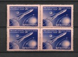 ROMANIA 1959 - PRIMA PLANETA ARTIFICIALA A SISTEMULUI SOLAR, BLOC, MNH - LP 470, Nestampilat