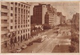 Bucuresti. B-dul G-ral Magheru (circulata 1952)