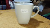 Cumpara ieftin Cana Cafea Ceai #A7407han