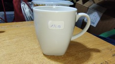 Cana Cafea Ceai #A7407han