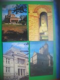 HOPCT LOT 3347 - 4 CARTI POSTALE-TARGOVISTE .-JUD-DAMBOVITA-NECIRCULATE, Necirculata, Printata