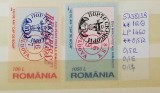 1998 Ziua Marcii postale LP1460 MNH Pret 1+1Lei, Posta, Nestampilat