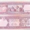 bnk bn Afghanistan Afganistan 1 afganis 2002 unc