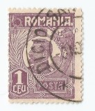 *Romania, LP 72/1929, Ferdinand - uzuale, 1 leu violet, eroare 2, oblit., Stampilat