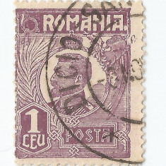 *Romania, LP 72/1929, Ferdinand - uzuale, 1 leu violet, eroare 2, oblit.