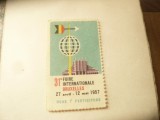Vigneta Bruxelles - Al 31-lea Targ International 1957 ,fara guma