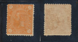 ROMANIA 1890 Cifra 4 Colturi timbru 50 bani filigran stema mica neuzat negumat, Istorie, Nestampilat
