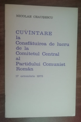 myh 527s - Documente ale Partidului Comunist Roman - 1975 - Piesa de colectie foto