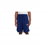 Cumpara ieftin B NSW SHORT JSY AA, Nike