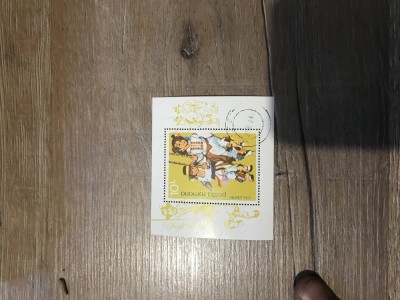 Timbre Diferite Colita Romania Calusari 10 lei foto