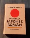 Dictionar Japonez - Roman Fundatia Japonia