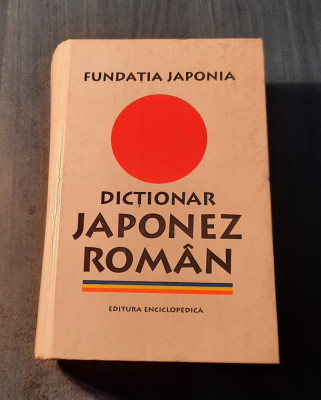 Dictionar Japonez - Roman Fundatia Japonia foto