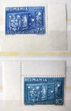 ROMANIA 1938 - Intelegerea Balcanica - LP 123 - serie MNH** cu 2 margini