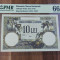 REPRODUCERE pe hartie cu filigran si fire UV proiect bancnota 10 lei 1916