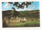 RF134 - Carte Postala - Manastirea Sucevita, necirculata 1996