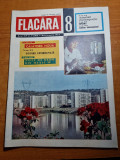 Flacara 20 februarie 1965-art. orasul constanta,complexul studentesc iasi