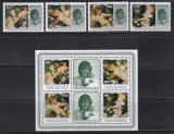 Cook Islands 1982 - Craciun - Picturi de Rubens, Serie + Bloc, MNH