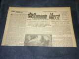 ZIARUL ROMANIA LIBERA 23 MAI 1951