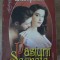 PASIUNI SECRETE-ERICA SPINDLER-218816