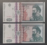 Rom&acirc;nia 500 Lei 1992 filigran profil serii consecutive UNC